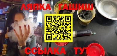 герыч Жуковский