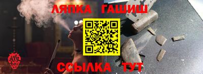 кокаин Заводоуковск