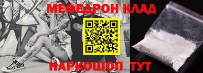 герыч Жуковский
