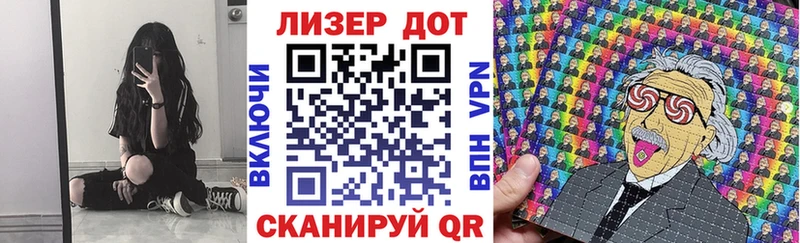 где можно купить наркотик  Медногорск  Марки 25I-NBOMe 1,8мг 