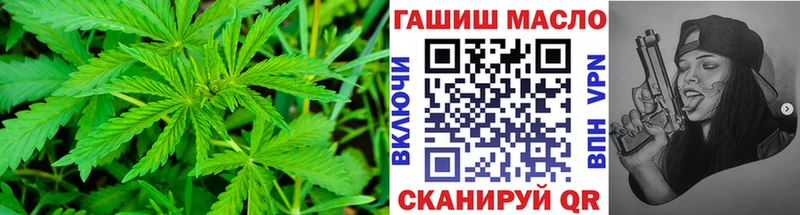 Дистиллят ТГК жижа  Медногорск 